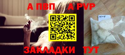 каннабис Гай