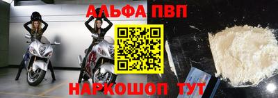 MDMA Premium VHQ Абакан