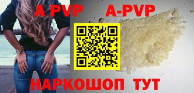 мдпв Азнакаево