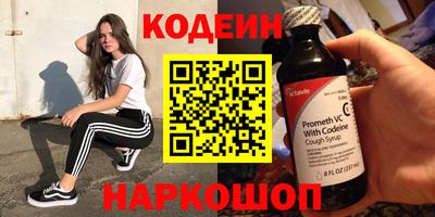 мдпв Азнакаево