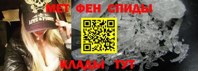 а пвп мука Гагарин