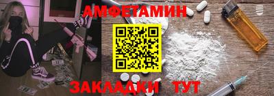 а пвп мука Гагарин