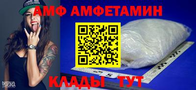экстази Кингисепп