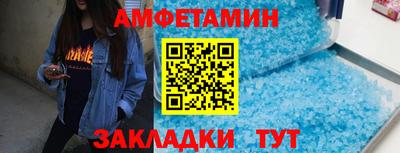 а пвп мука Гагарин