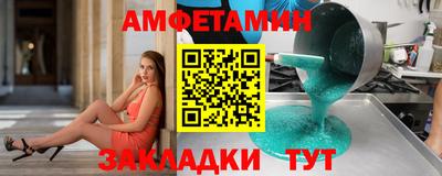 мдпв Азнакаево