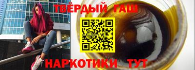 каннабис Гай