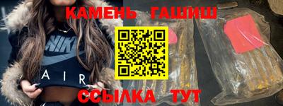 мдпв Азнакаево