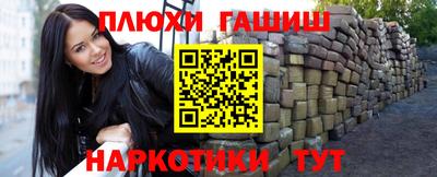 амф Азнакаево