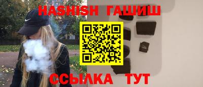 MDMA Premium VHQ Абакан
