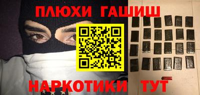а пвп мука Гагарин