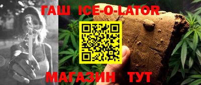 каннабис Гай