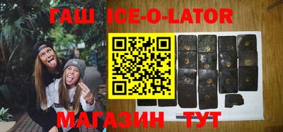 MDMA Premium VHQ Абакан