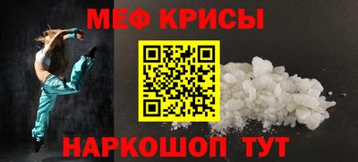 MDMA Premium VHQ Абакан
