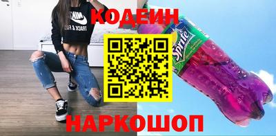 каннабис Гай