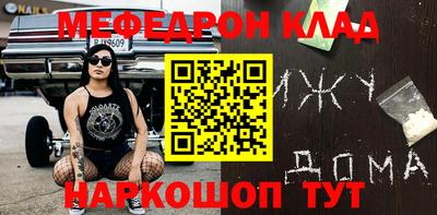 каннабис Гай