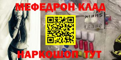 мдпв Азнакаево
