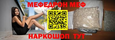 каннабис Гай