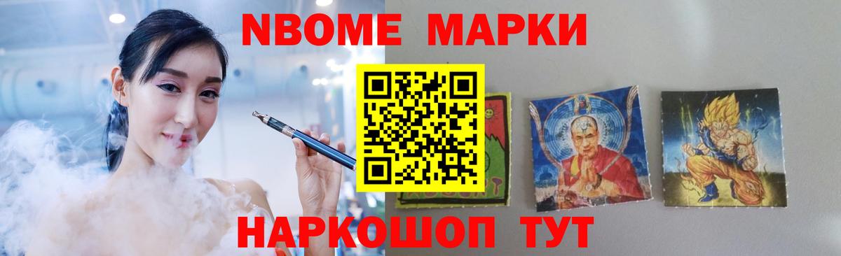 ЛСД экстази ecstasy  Анапа 