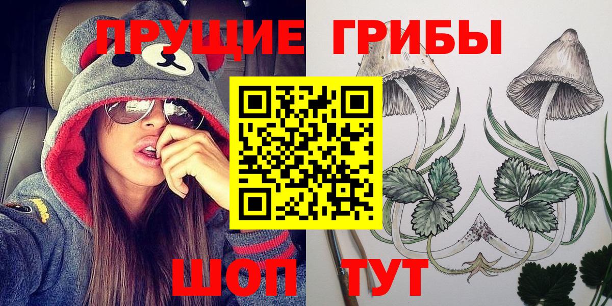  КОКАИН Анапа